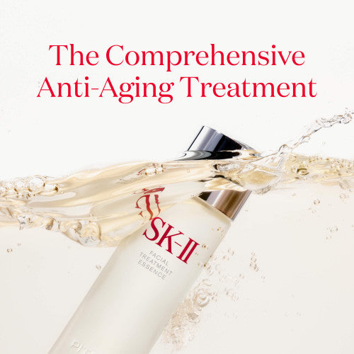 Essence Traitante Visage PITERA™